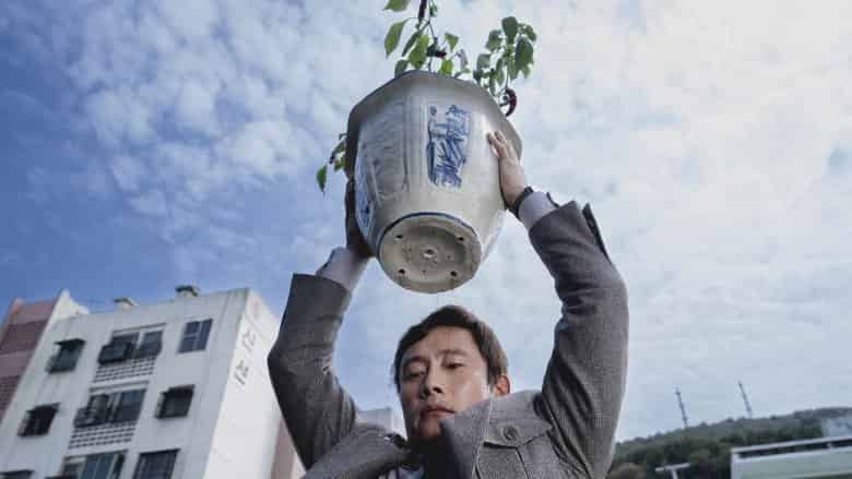 Bez wyjścia Cały Film (2025) - Vider