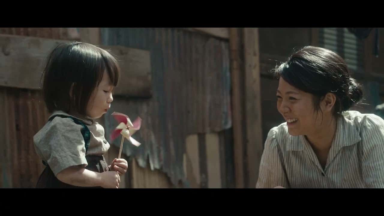 Zwiastun: Godzilla Minus One