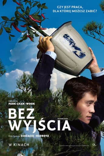 Bez wyjścia Cały Film (2025) - Vider