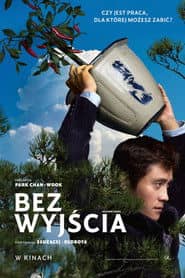 Bez wyjścia Cały Film (2025) - Vider