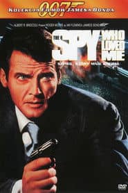 Szpieg, który mnie kochał