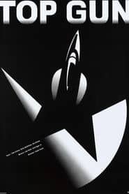 Top Gun