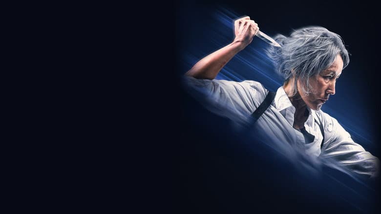 Staruszka z nożem Cały Film (2025) - Vider