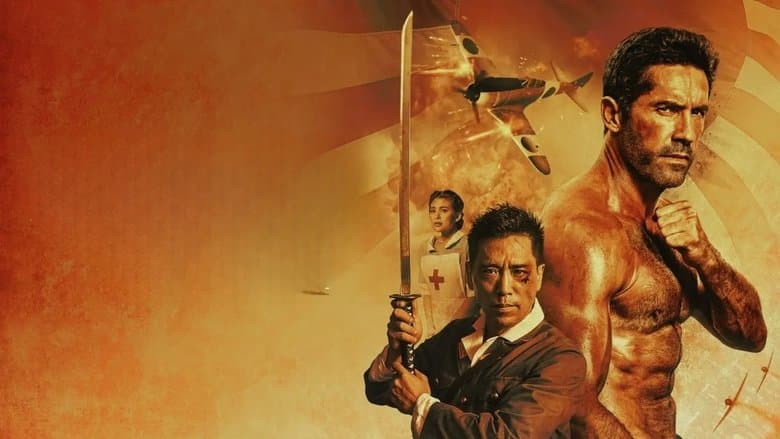 Jeniec wojenny Cały Film (2025) - Vider